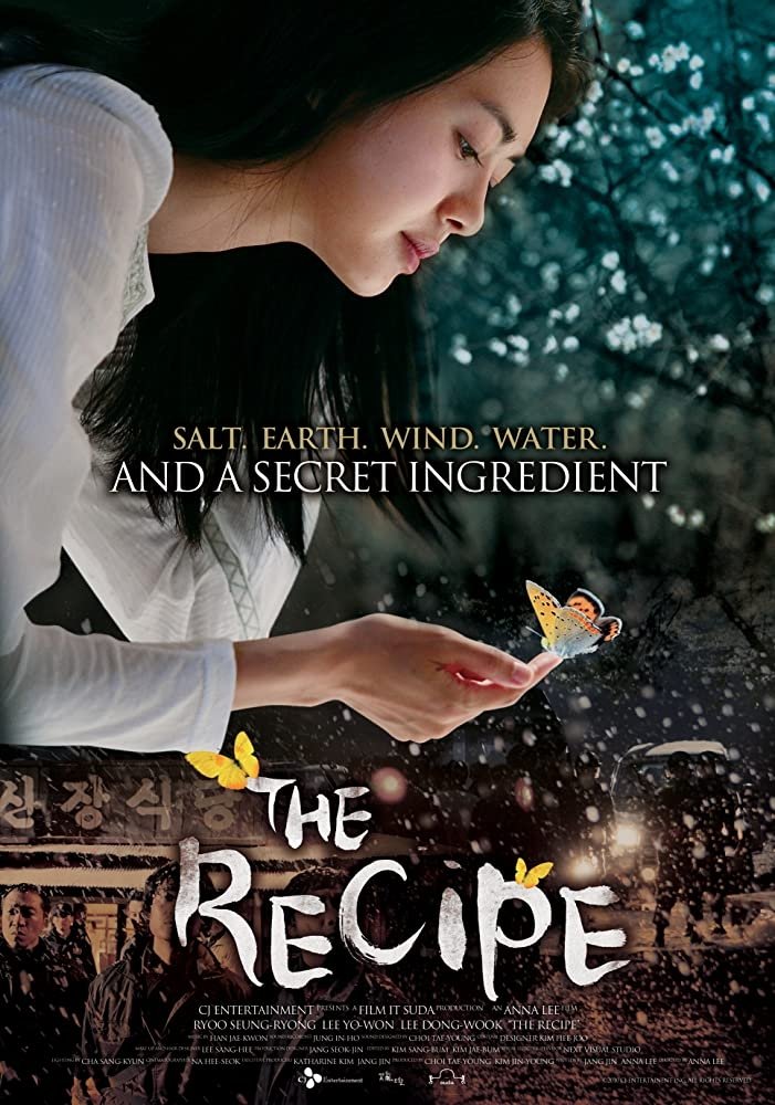 دانلود فیلم The Recipe 2010 بدون سانسور با پخش آنلاین