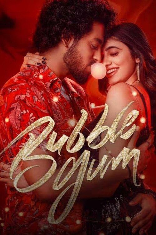 دانلود فیلم Bubblegum 2023 بدون سانسور با پخش آنلاین