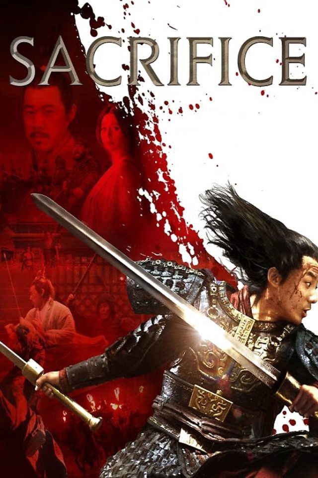 دانلود فیلم Sacrifice 2010 بدون سانسور با پخش آنلاین