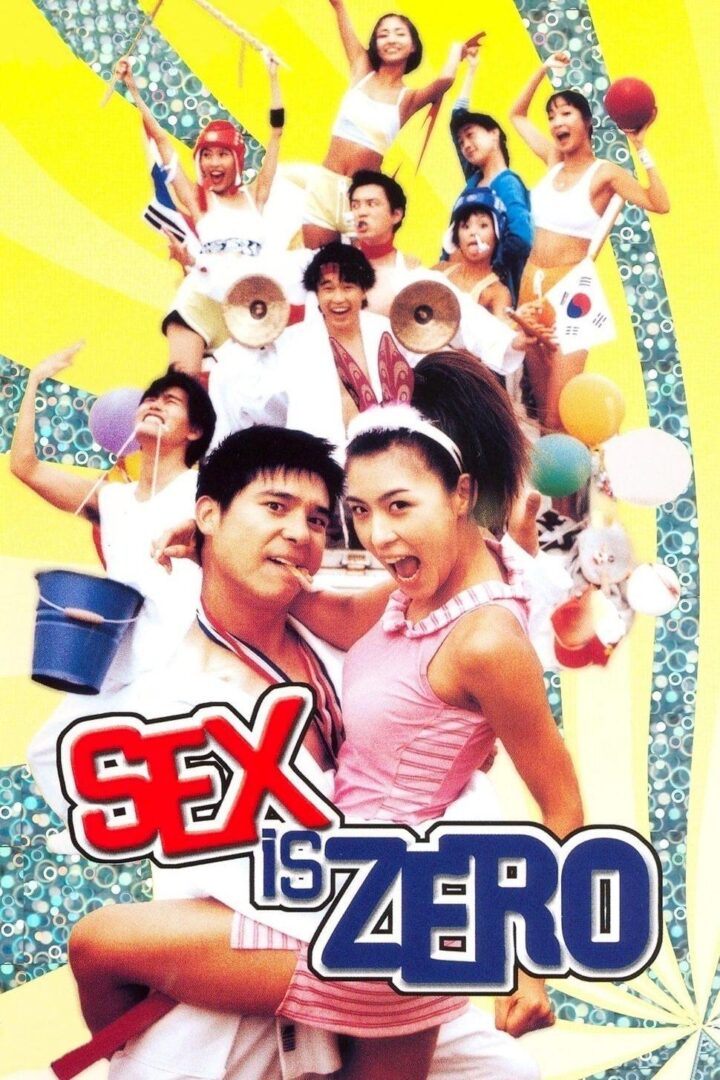 دانلود فیلم Sex Is Zero 2002 بدون سانسور با پخش آنلاین