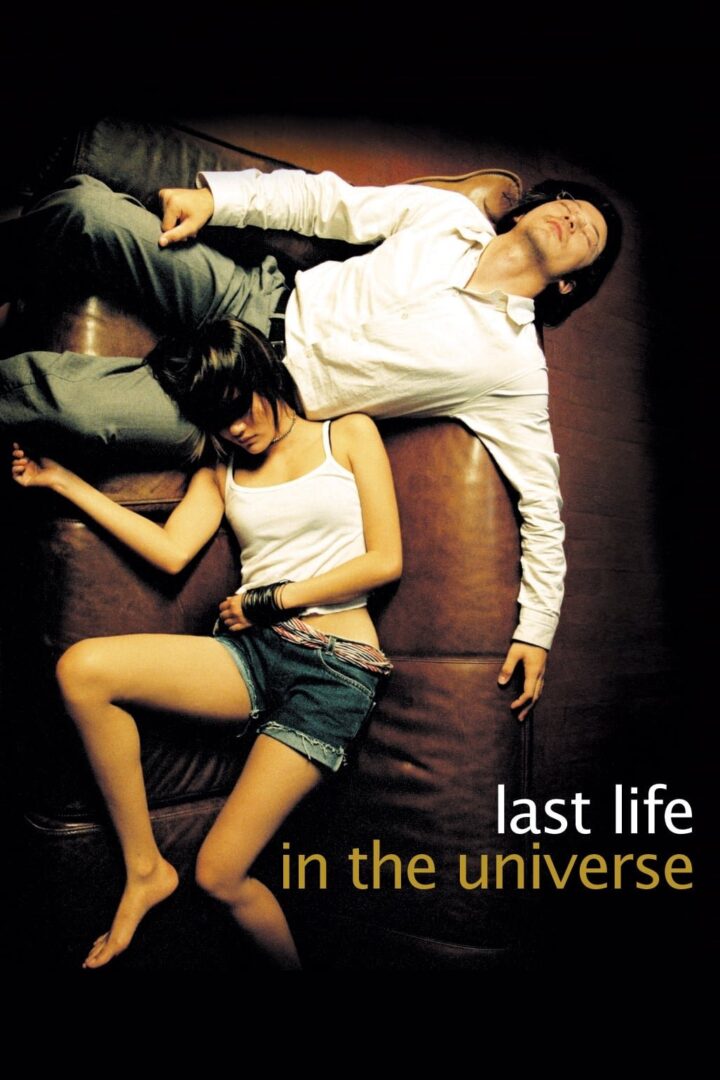دانلود فیلم Last Life in the Universe 2003 بدون سانسور با پخش آنلاین