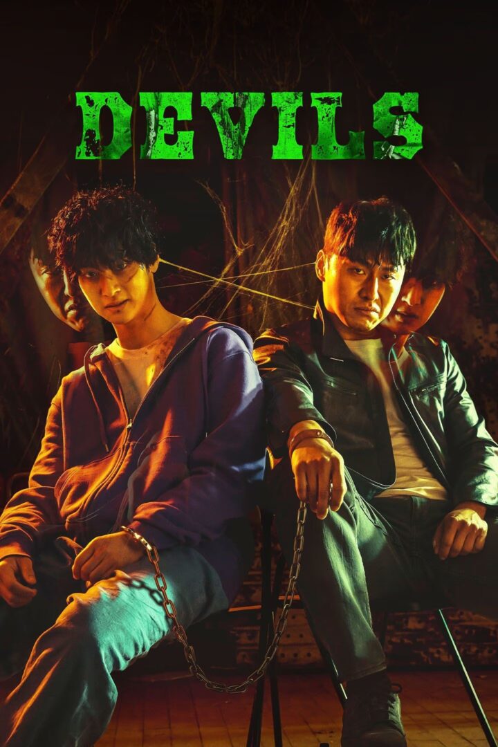 دانلود فیلم Devils 2023 بدون سانسور با پخش آنلاین