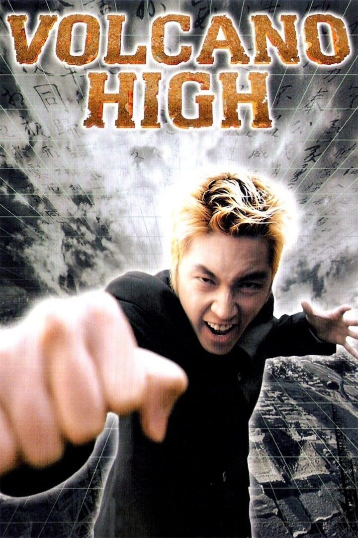 دانلود فیلم Volcano High 2001 بدون سانسور با پخش آنلاین