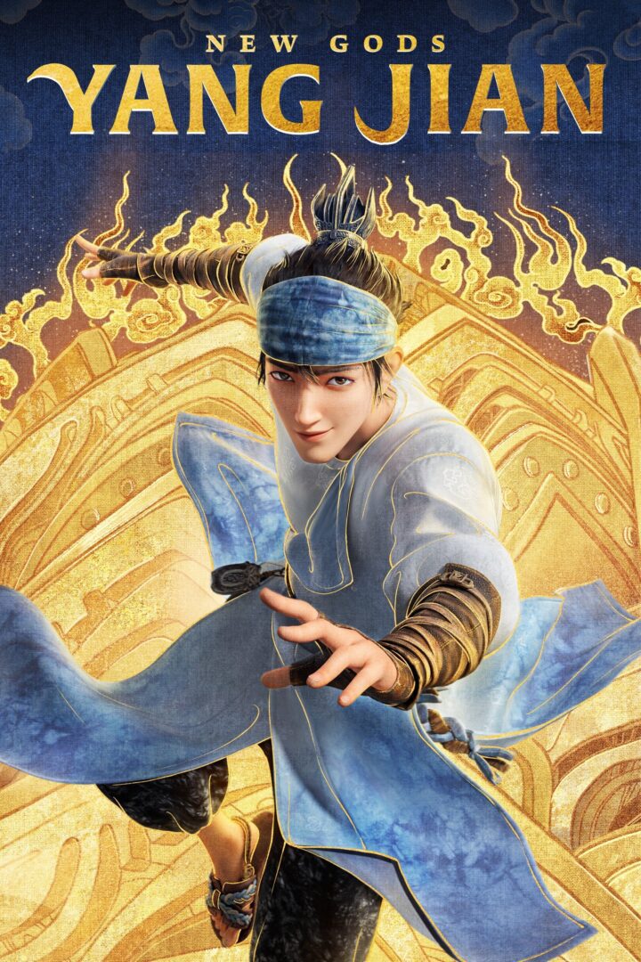 دانلود فیلم New Gods: Yang Jian 2022 بدون سانسور با پخش آنلاین