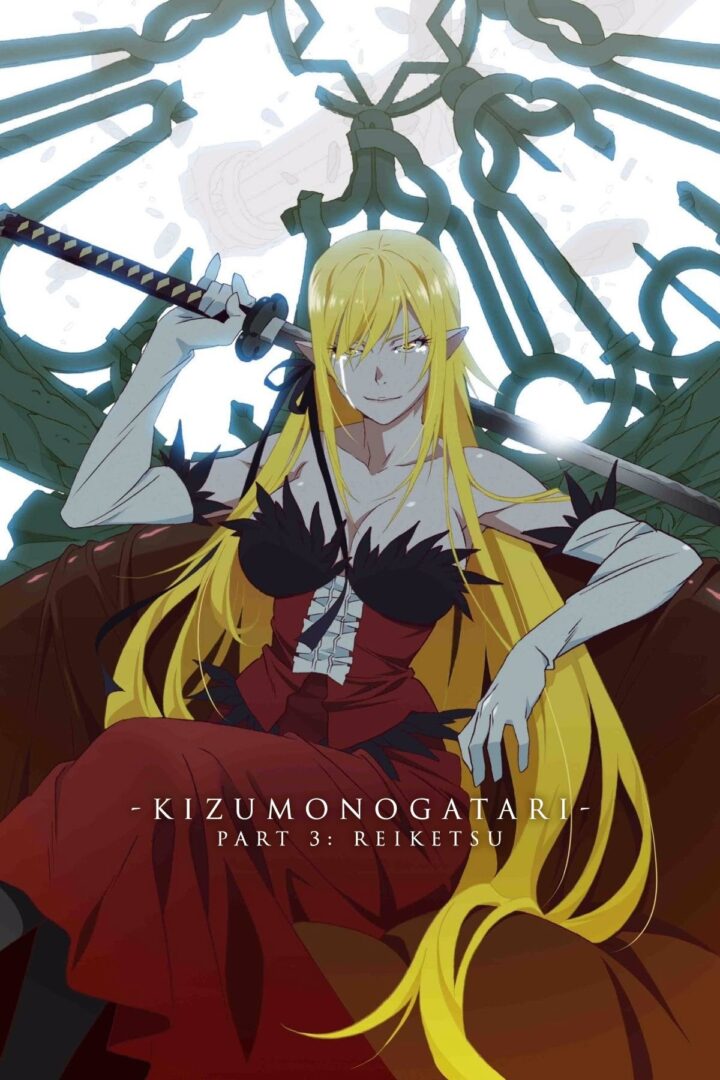 دانلود فیلم Kizumonogatari Part 3: Reiketsu 2017 بدون سانسور با پخش آنلاین