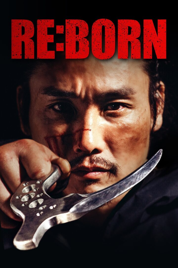 دانلود فیلم Re:Born 2016 بدون سانسور با پخش آنلاین