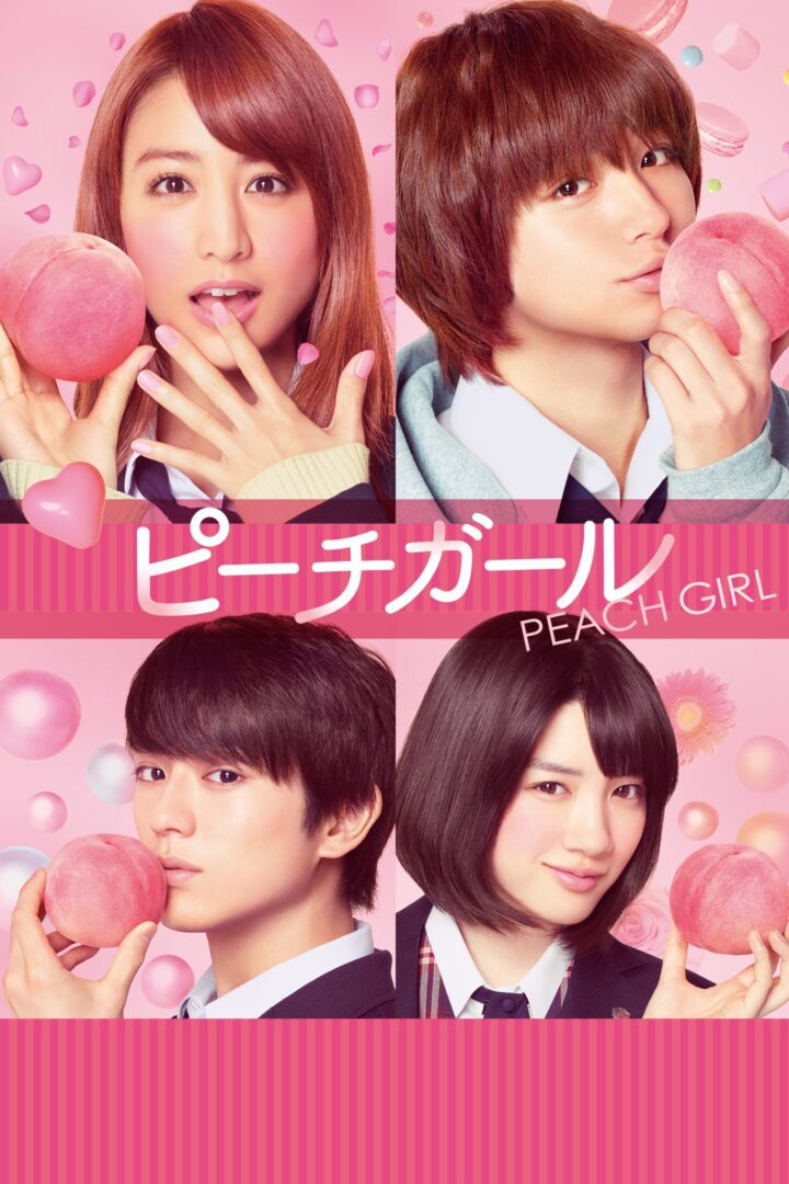 دانلود فیلم Peach Girl 2017 بدون سانسور با پخش آنلاین دانلود فیلم Peach Girl 2017 بدون سانسور با پخش آنلاین