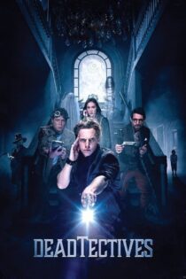 دانلود فیلم Deadtectives 2018 بدون سانسور با پخش آنلاین دانلود فیلم Deadtectives 2018 بدون سانسور با پخش آنلاین
