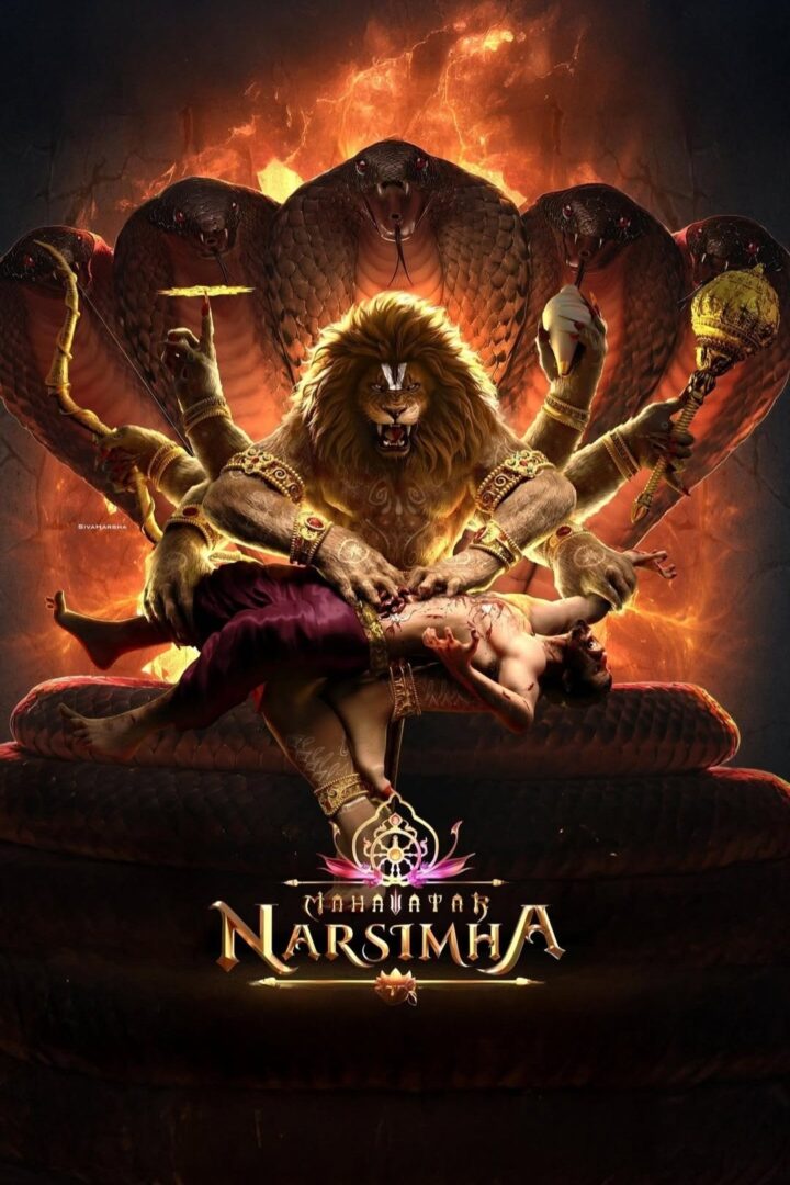 دانلود فیلم Mahavatar Narsimha 2025 بدون سانسور