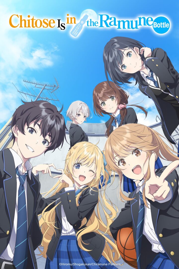 دانلود سریال Chitose Is in the Ramune Bottle بدون سانسور دانلود سریال Chitose Is in the Ramune Bottle بدون سانسور