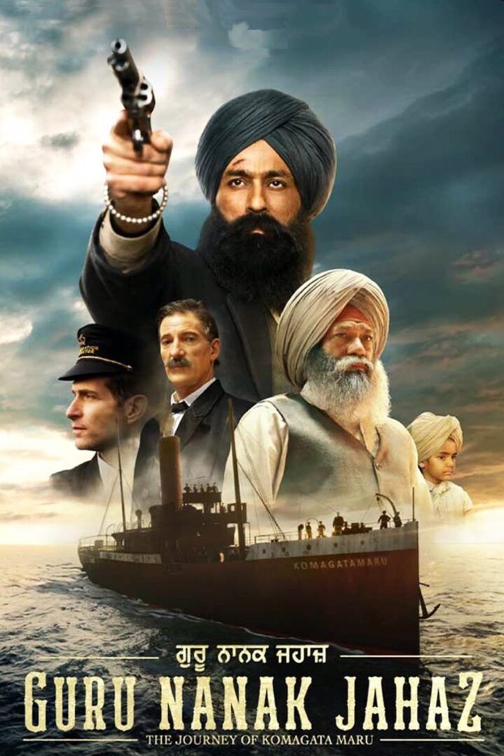 دانلود فیلم Guru Nanak Jahaz 2025 بدون سانسور