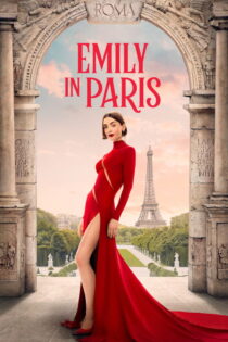 دانلود سریال Emily in Paris بدون سانسور