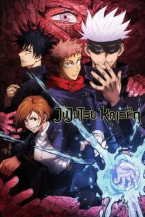 دانلود انیمه Jujutsu Kaisen بدون سانسور