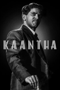 دانلود فیلم Kaantha 2025 بدون سانسور