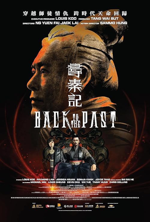 دانلود فیلم Back to the Past 2025 بدون سانسور