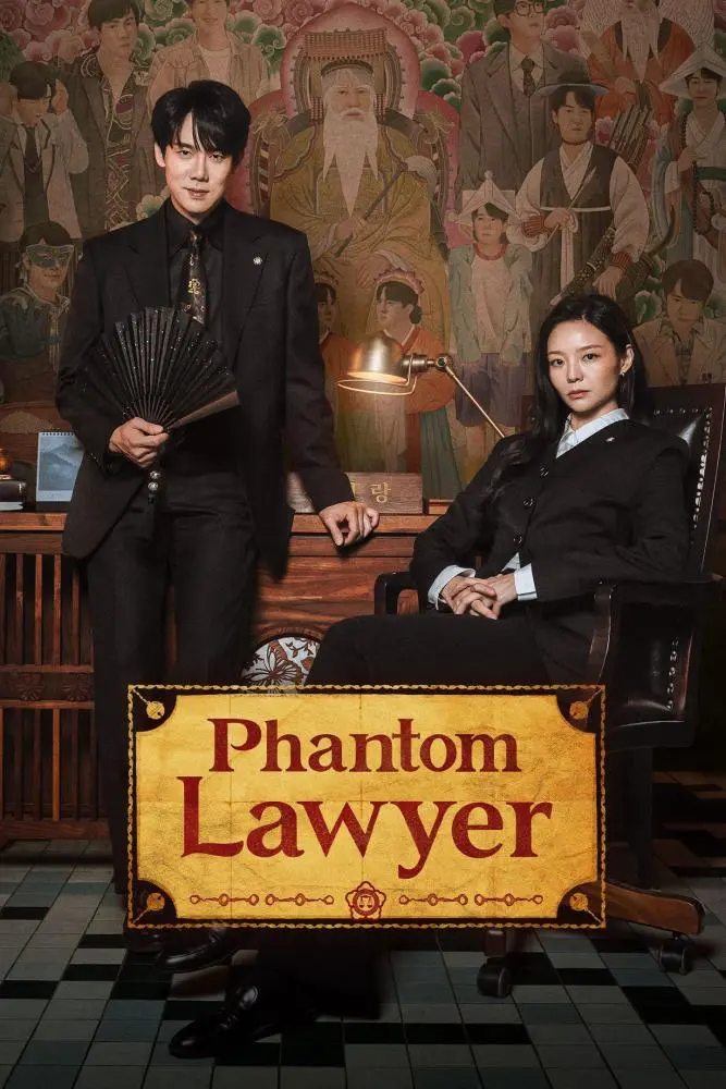 دانلود سریال کره ای Phantom Lawyer بدون سانسور