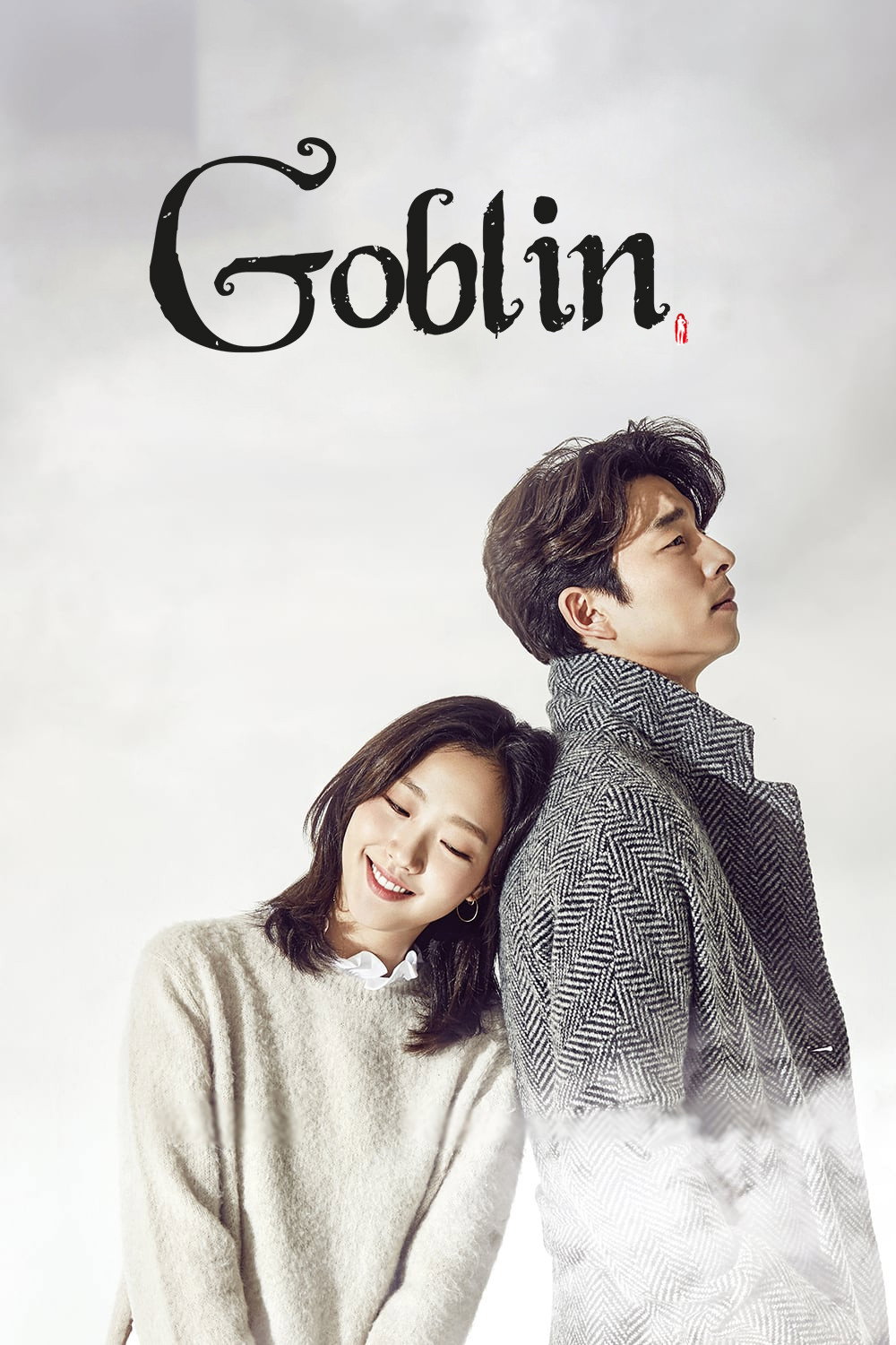 دانلود سریال Guardian: The Lonely and Great God بدون سانسور