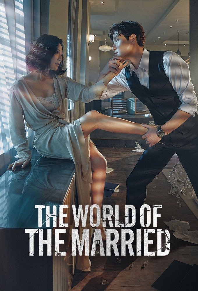 دانلود سریال The World of the Married بدون سانسور