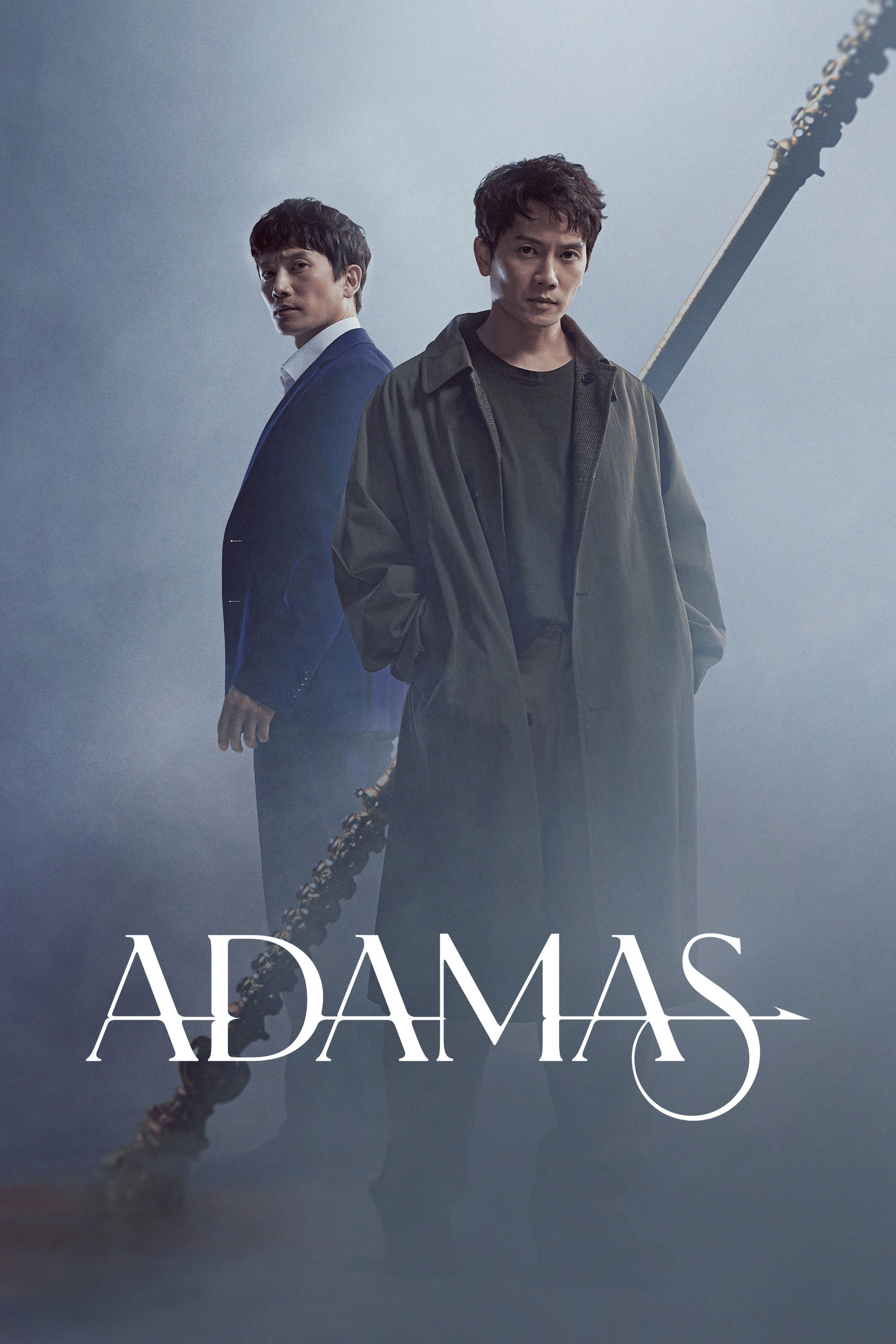 دانلود سریال Adamas بدون سانسور