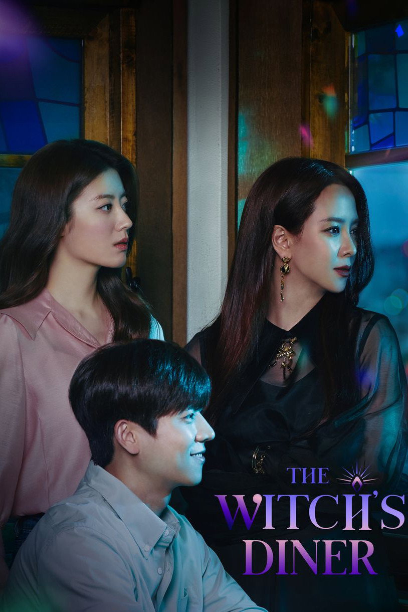 دانلود سریال The Witch’s Diner بدون سانسور