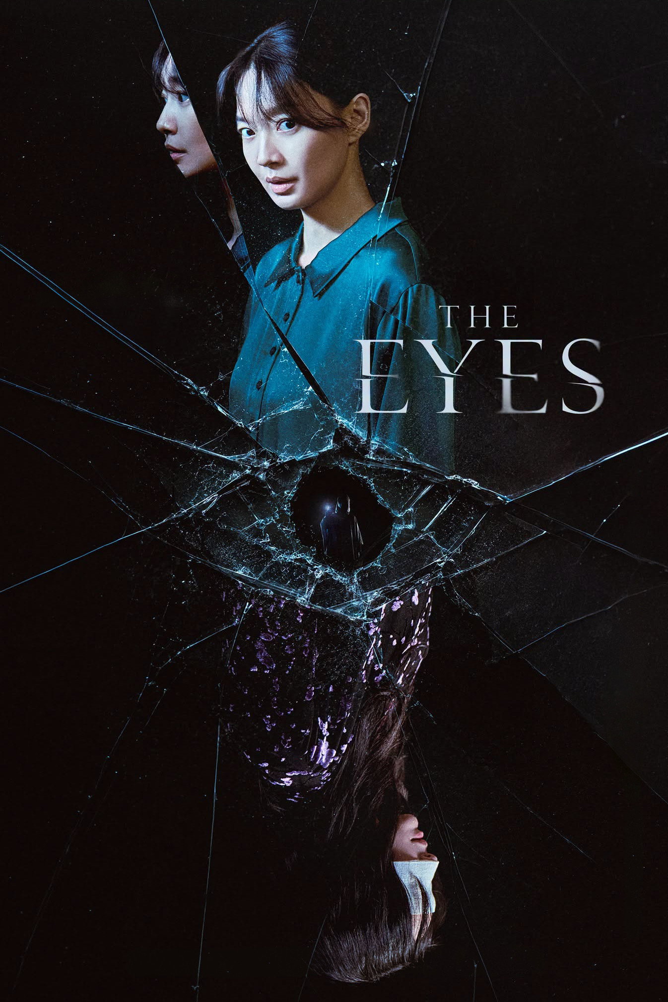 دانلود فیلم The Eyes 2026 بدون سانسور