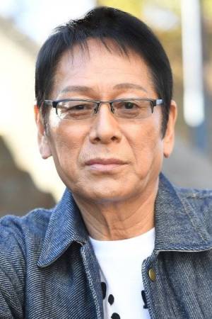 Ren Ôsugi