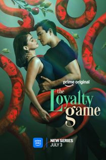 دانلود سریال The Loyalty Game بدون سانسور