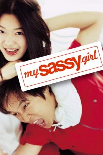 دانلود فیلم My Sassy Girl 2001 بدون سانسور
