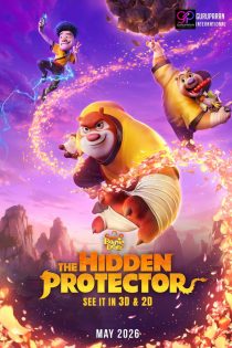 دانلود انیمیشن Boonie Bears: The Hidden Protector 2026 بدون سانسور